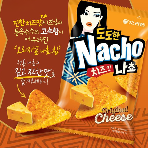 [내수용] 오리온 도도한 나쵸 치즈 92g
