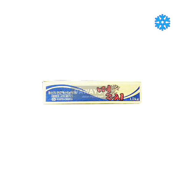 Self-packed anchovies 1.5 kg