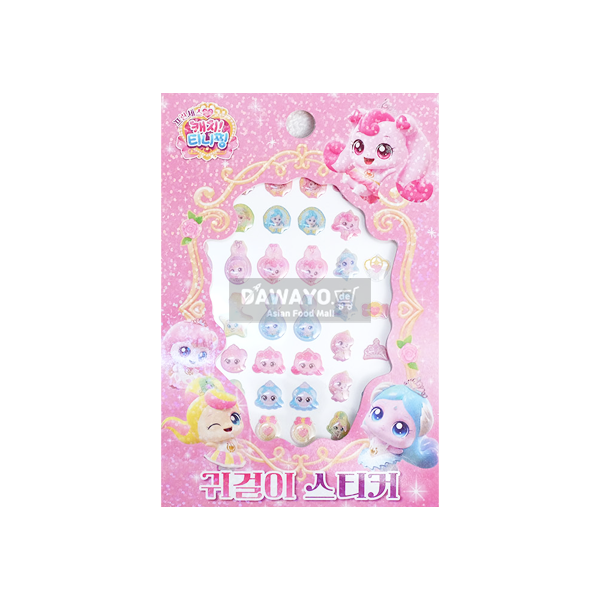 Princess Catch! Teenieping-Ohrring-Sticker