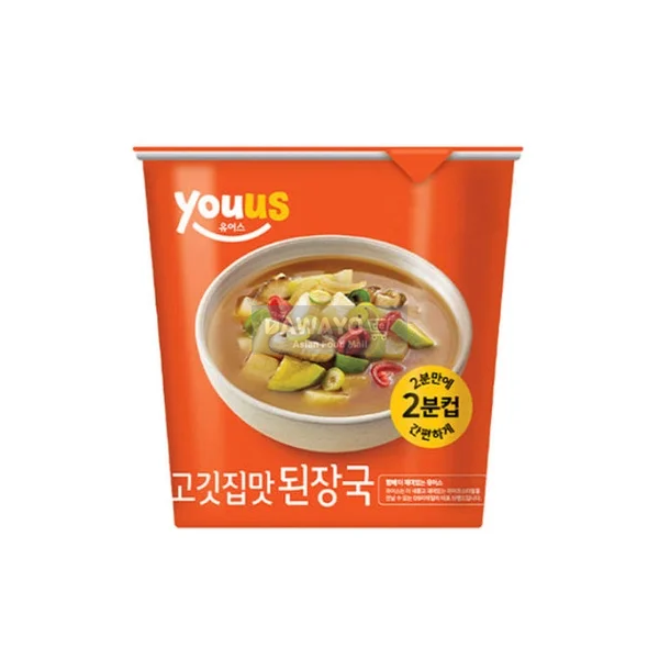 Yours Doenjang-Suppe nach koreanischer Grillrestaurant-Art 11 g