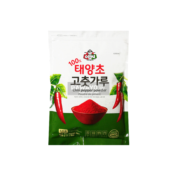 아씨 100% 태양초 고춧가루 조미용 500g