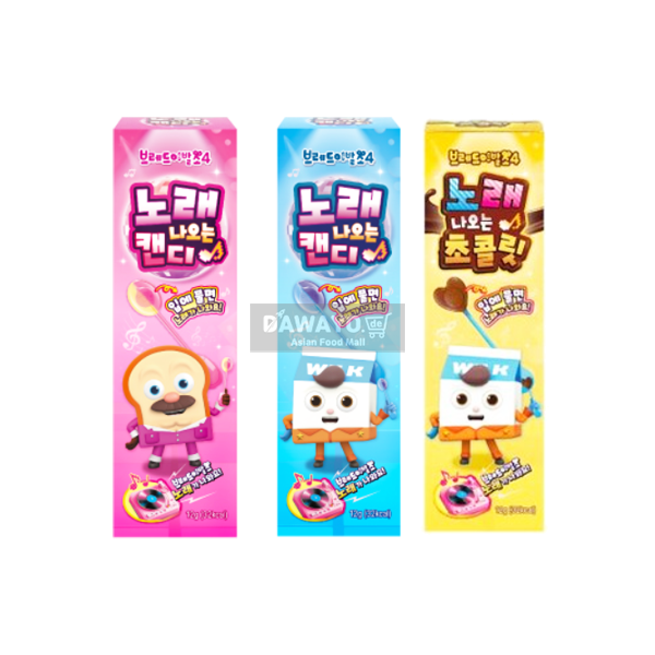 브래드이발소 노래 나오는 캔디 & 초콜릿 12g (랜덤 발송)