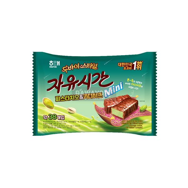 Haitai Jayu Sigan Mini Pistazie & Kataifi im Dubai-Stil 300g