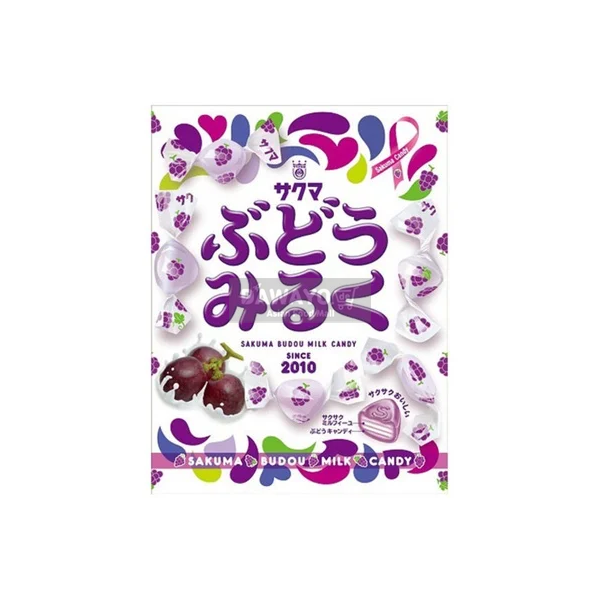 Sakuma Seika Trauben-Milchbonbons 40 g