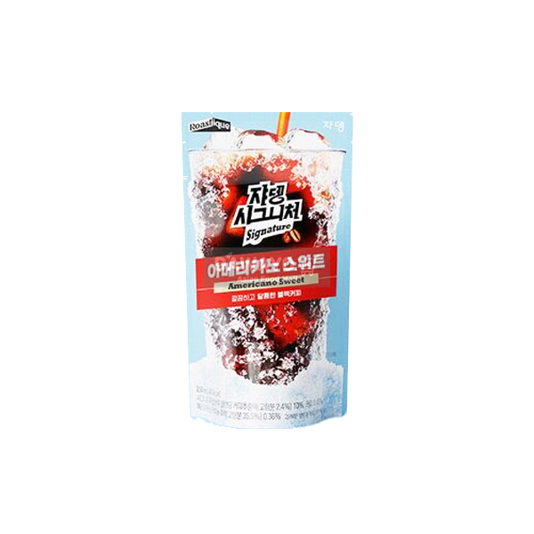 Jardin Signature Americano Sweet 230ml