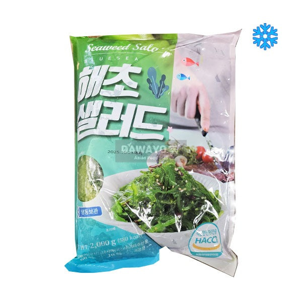 2 kg frischer Algensalat