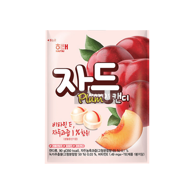 !Sale! [내수용] 해태 자두맛 사탕 130g