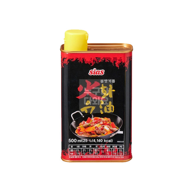 [Binnenmarkt] Si-as Bratöl zum Aromatisieren, 500ml