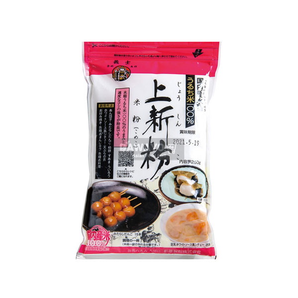 Maeda Rice Flour 250g