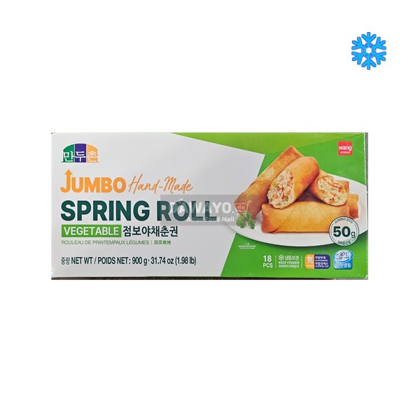 Manduchon handgemachte Jumbo-Gemüsefrühlingsrollen 900g