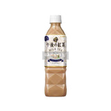 Giraffe nachmittags Schwarztee Milchtee 500ml