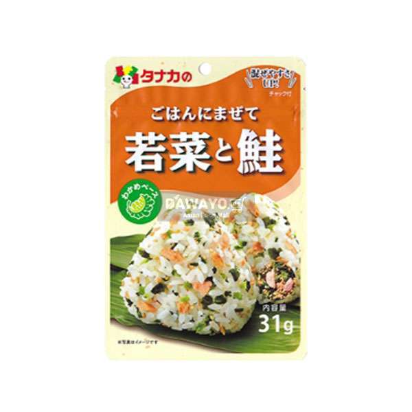 Tanaka Gohan ni Mazete Gemüse- und Lachsgeschmack 31g