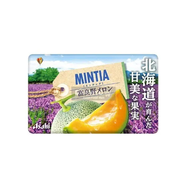 아사히 후란로 메론 캔디 50pc 7g