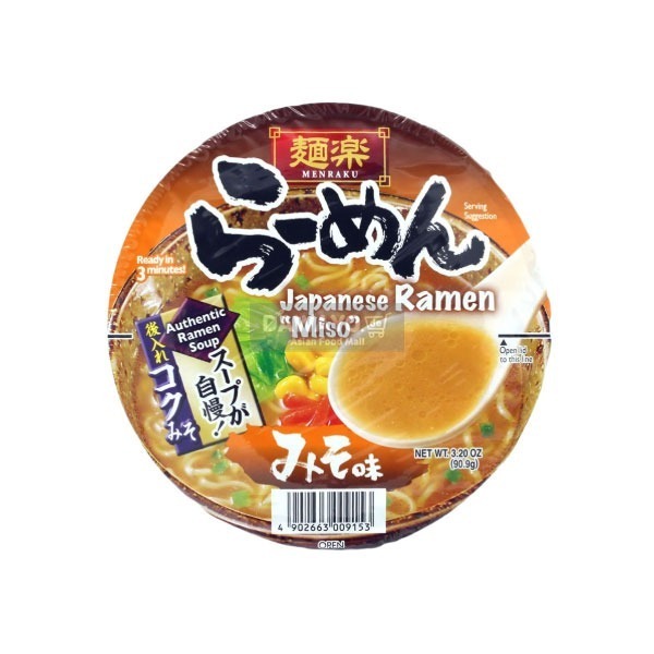 Hikari Menraku Miso Flavored Cup Ramen 90.9g