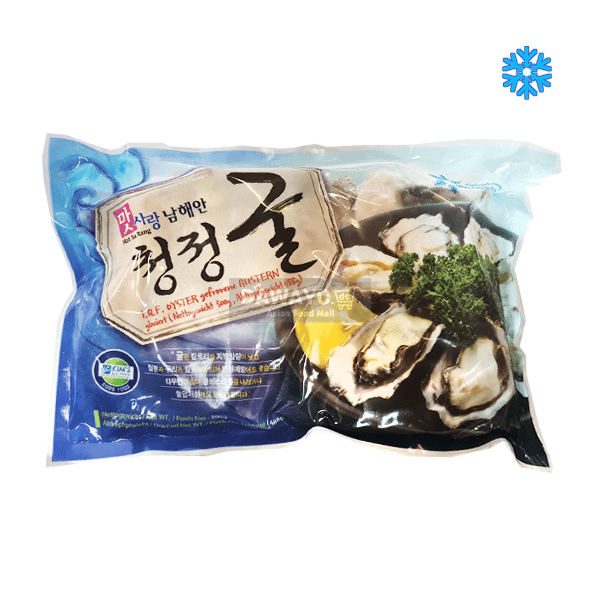 Matsarang Clean Oysters from the South Coast, 500g