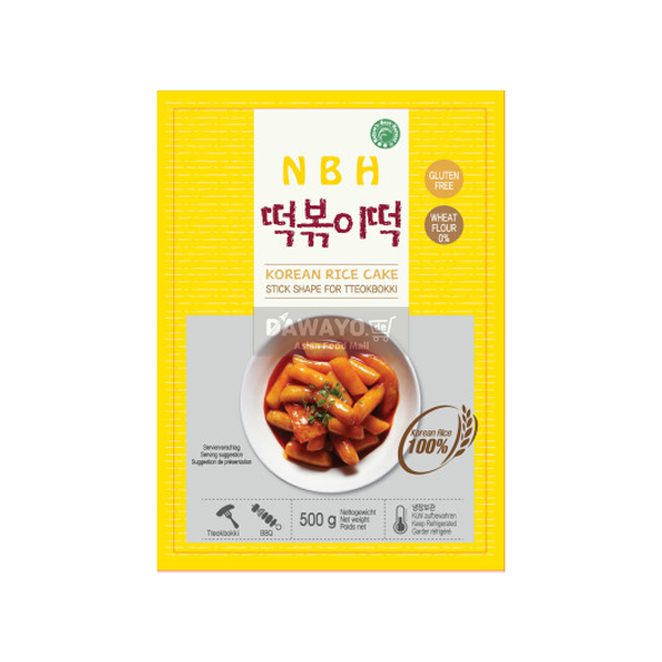 NBH Rice Cakes for Tteokbokki 500g