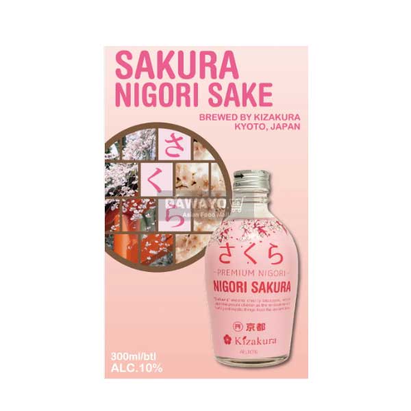 키자쿠라 프리미엄 니고리 사쿠라 (막걸리 알코올 10% ) 300ml