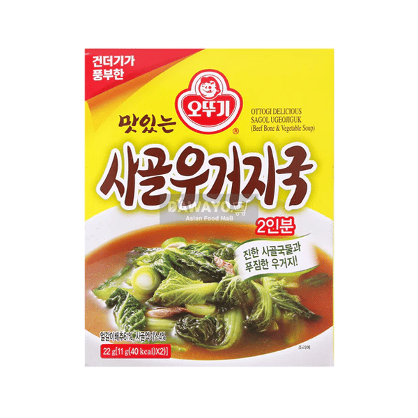 [내수용] 오뚜기 사골 우거지국 22g(11g*2)