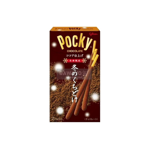 Glico Pocky Melty Rich Schokolade 2er-Pack 62g