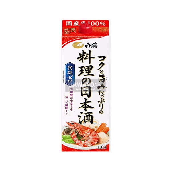 Make your dishes even more delicious!! Hakutsuru Umami Tappuri Ryoshu (Cooking Sake 1800ml (ALK.13.5%))