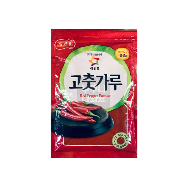 Ourhome Chilipulver für Kimchi 1kg (grobe Körnung)