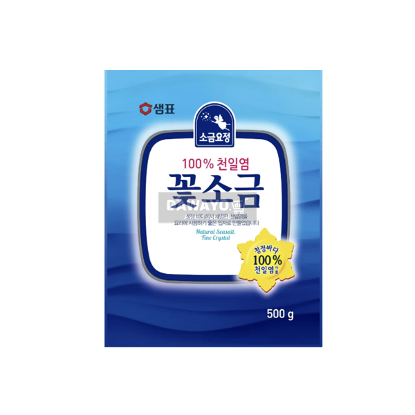 샘표 소금요정 꽃소금 500g
