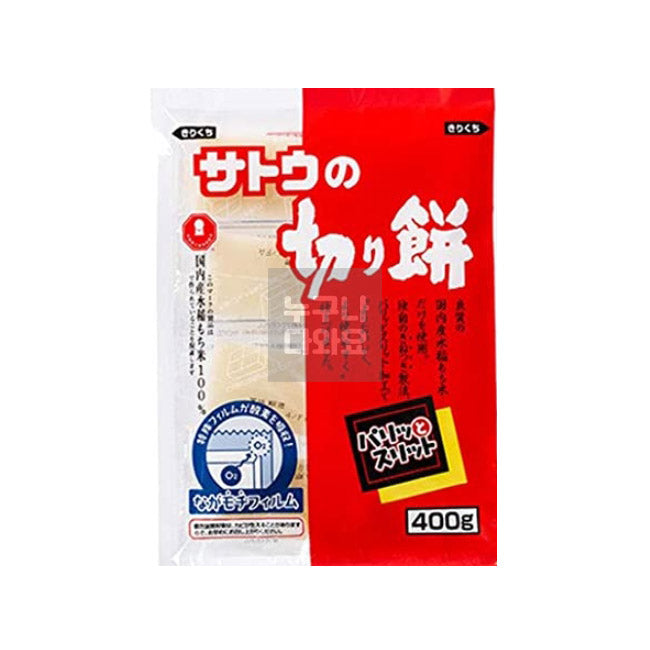 모찌의 명품.. 사토우 키리모찌 400g