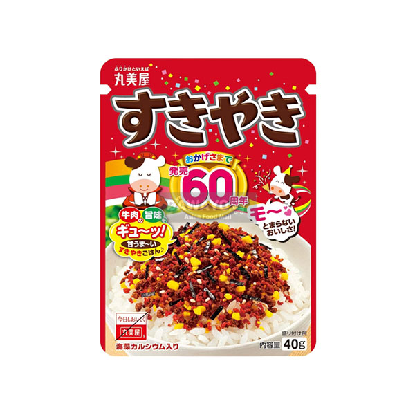 Marumiya Sukiyaki Flavor 34g