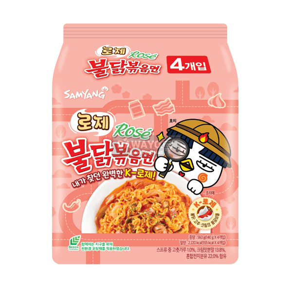[내수용] 삼양 로제 불닭볶음면 멀티 560g(140g*4)