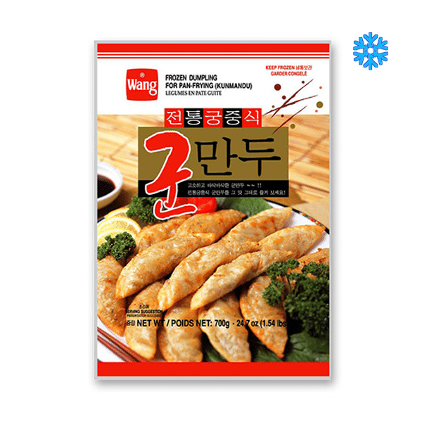 Wang traditionelle königliche gebratene Teigtaschen 700g