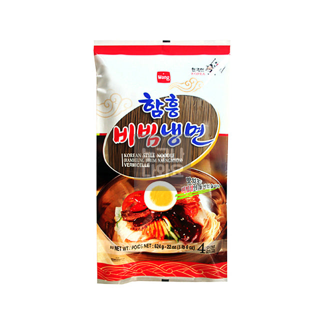 Wang Hamheung Bibim Naengmyeon 624g, 4 Portionen