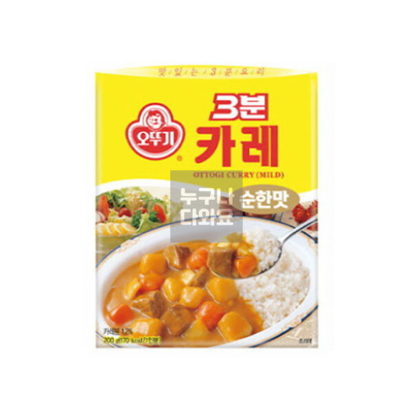[내수용] 오뚜기 3분카레 순한맛 200g