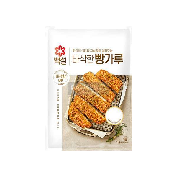 !Sale! [내수용] 백설 바삭한 빵가루 1kg
