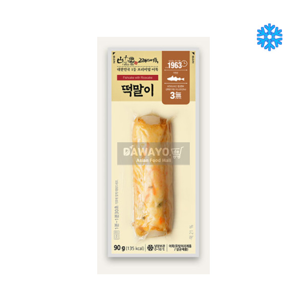 Goraesa Fischkuchen Reiskuchenrolle Fischkuchen 90g