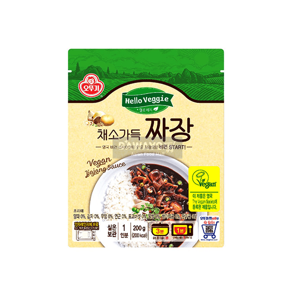 !Sale! 오뚜기 헬로베지 채소가득 짜장 200g