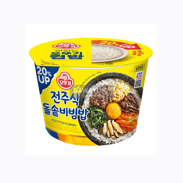 !Sale!오뚜기 컵밥 전주식 돌솥비빔밥 269g