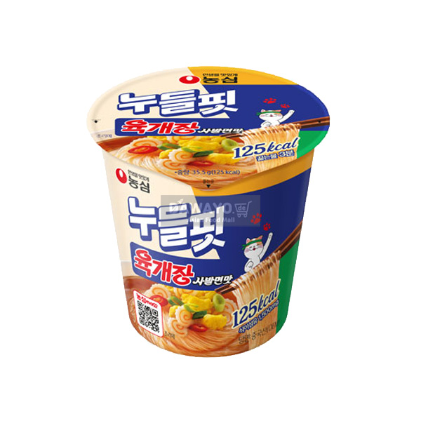 [내수용] 농심 누들핏 육개장 사발면 맛 35.5g