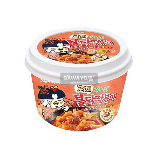 [내수용] 삼양 로제불닭떡볶이 183.5g