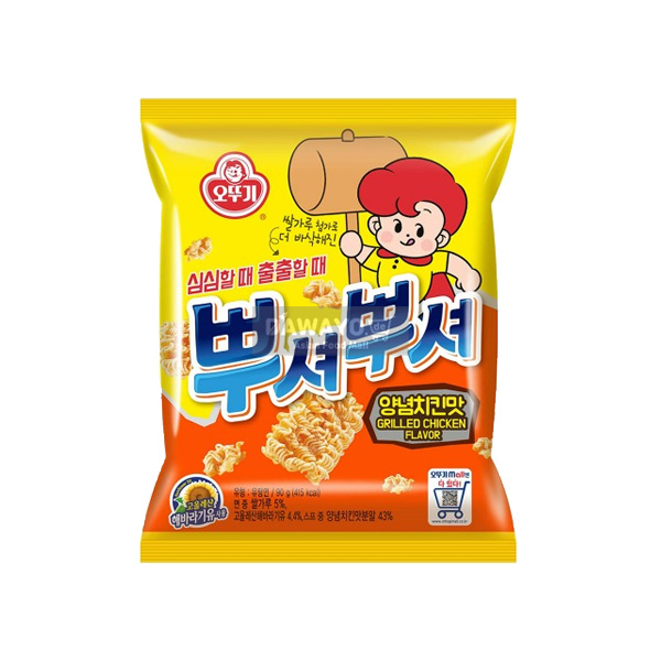 오뚜기 뿌셔뿌셔 떡볶이맛 90g