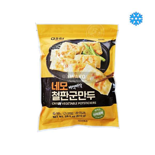 아씨 네모난 철판 군만두 810g