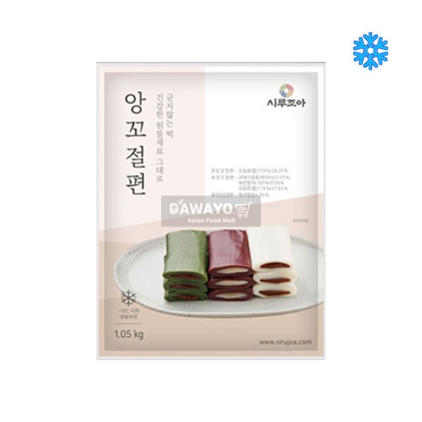 [내수용] 시루조아 굳지않는 흰&쑥&흑미 앙꼬절편 15개입 720g