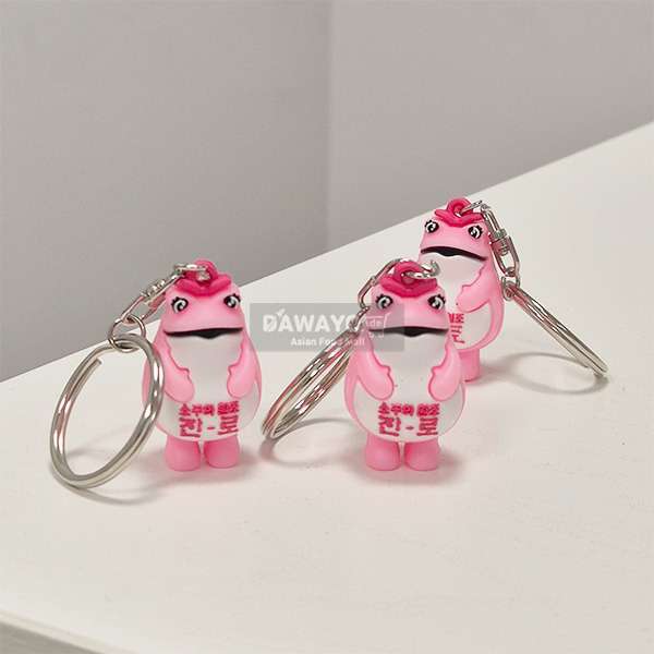 1 x Jinro Soju Kröte Schlüsselanhänger (S)