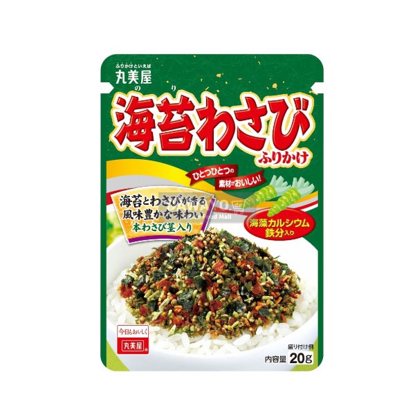 마루미야 김과 와사비 맛 후리카케 20g