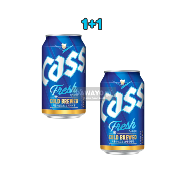 Kaufen Sie eine, erhalten Sie eine gratis dazu – Cass 355ml Dosen