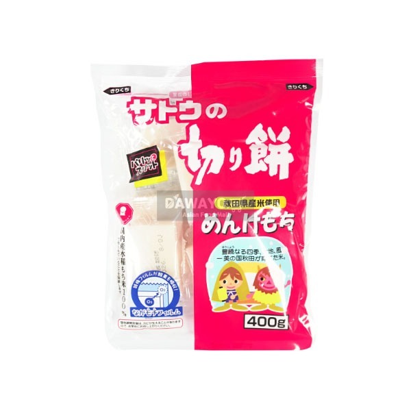모찌의 명품.. 사토우 키리모찌 맨케모찌 400g