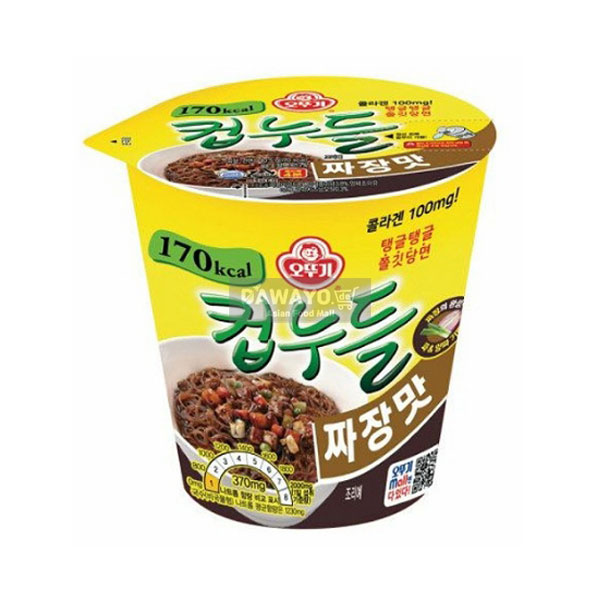 오뚜기 컵누들 짜장맛 40.5g