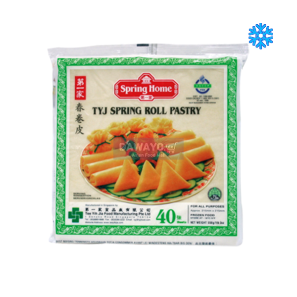 스프링롤 패스츄리 40개입 21.5x21.5cm