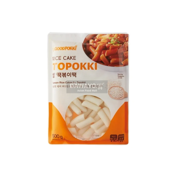 HYHS Ricecake For Topokki 500g