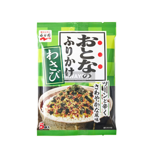 나가타니엔 오토나노 와사비 후리카케 5pc