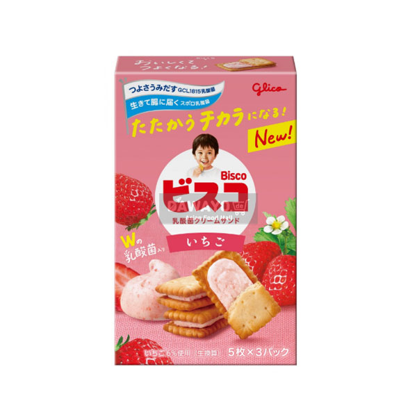 !!Sale!!비스코 딸기 크림 샌드위치 비스켓 5개입 61.65g